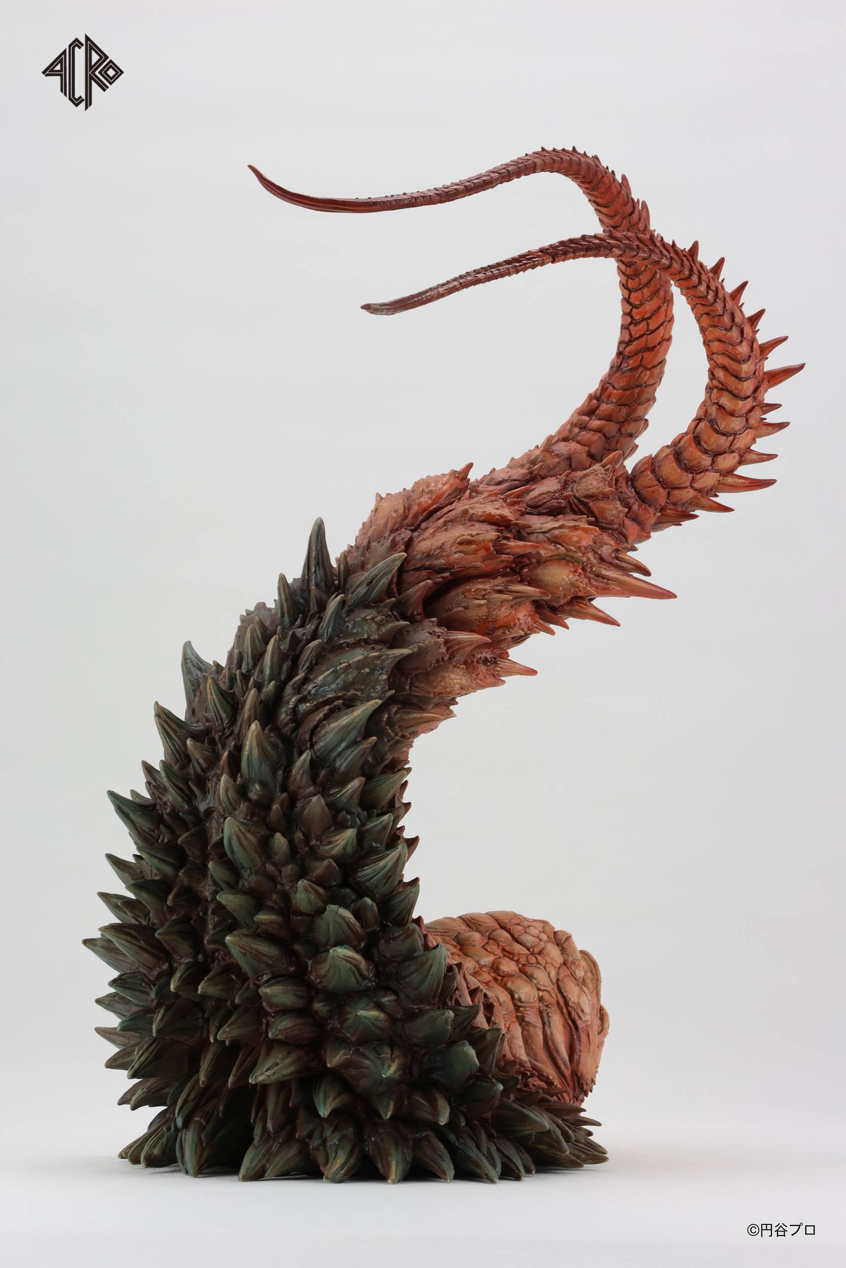 SPECIAL ORDER ACRO - KAIJU Remix Series - Return of Ultraman - Twin Tail [JP]