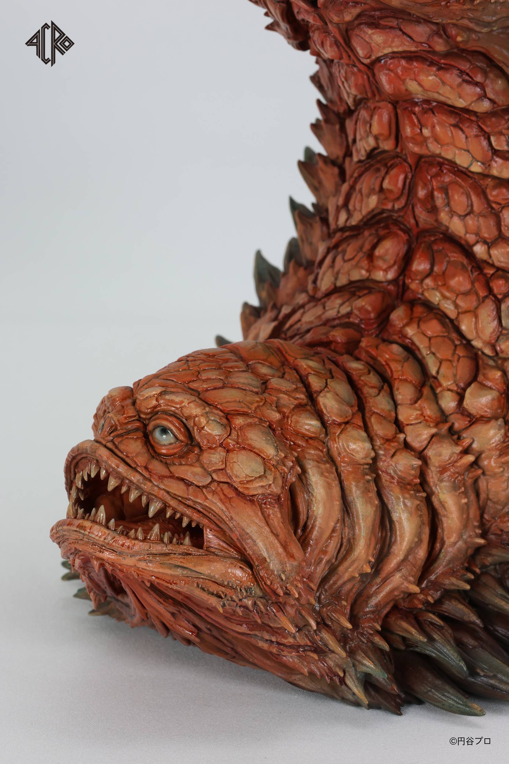 SPECIAL ORDER ACRO - KAIJU Remix Series - Return of Ultraman - Twin Tail [JP]