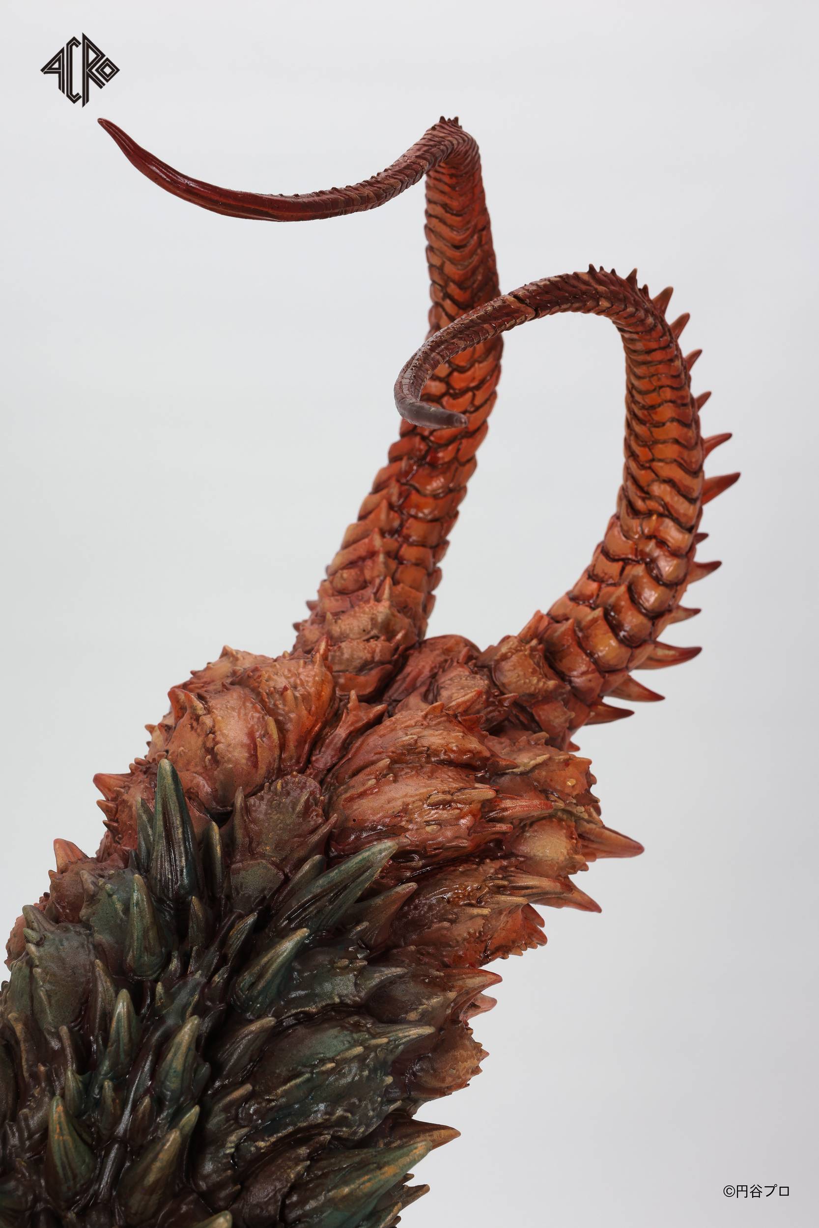 SPECIAL ORDER ACRO - KAIJU Remix Series - Return of Ultraman - Twin Tail [JP]