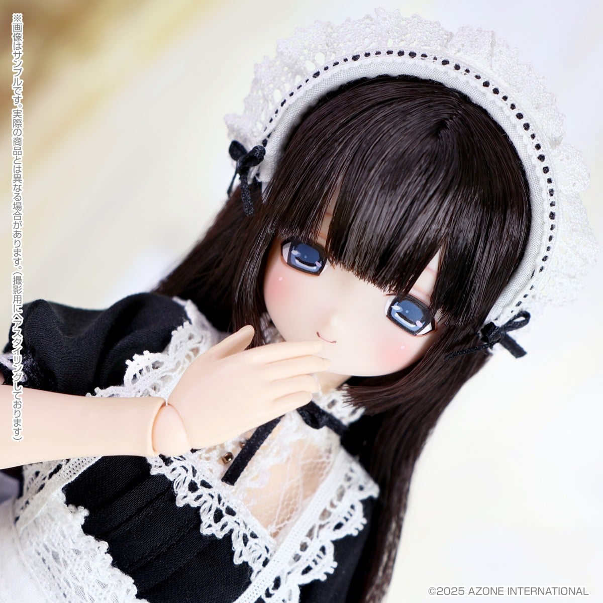 SPECIAL ORDER Azone - EX Cute - Family Mia Loyal Maid: Classical Black Ver. [JP]