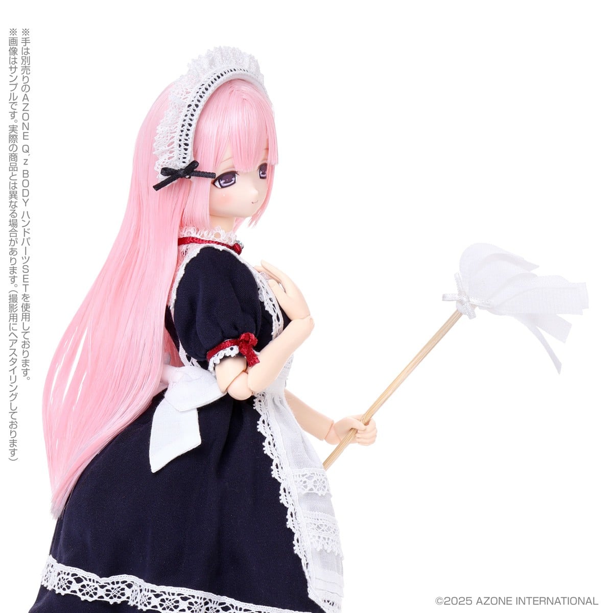 SPECIAL ORDER Azone - EX Cute - Family Mia Loyal Maid: Nocturnal Navy Ver. [JP]