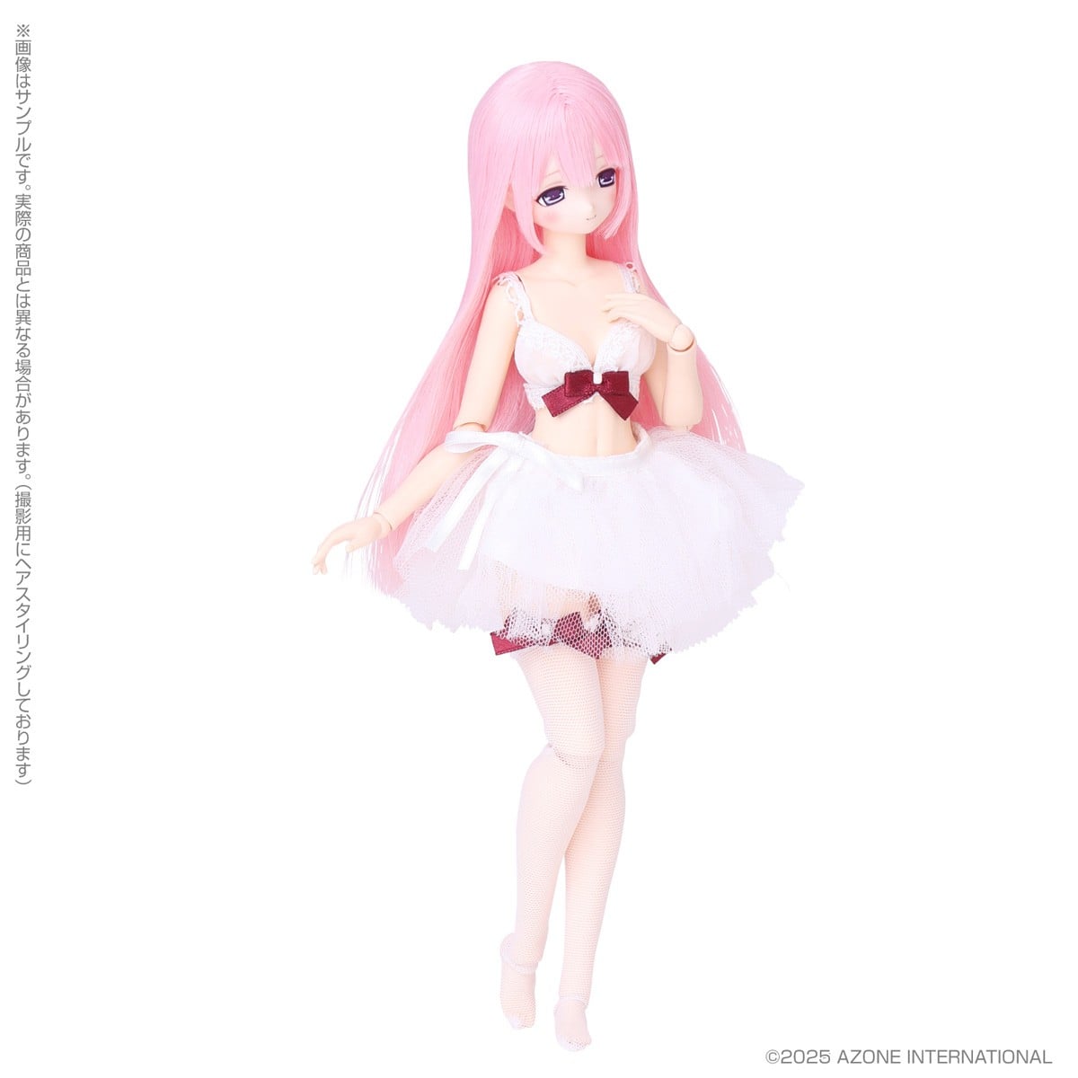 SPECIAL ORDER Azone - EX Cute - Family Mia Loyal Maid: Nocturnal Navy Ver. [JP]