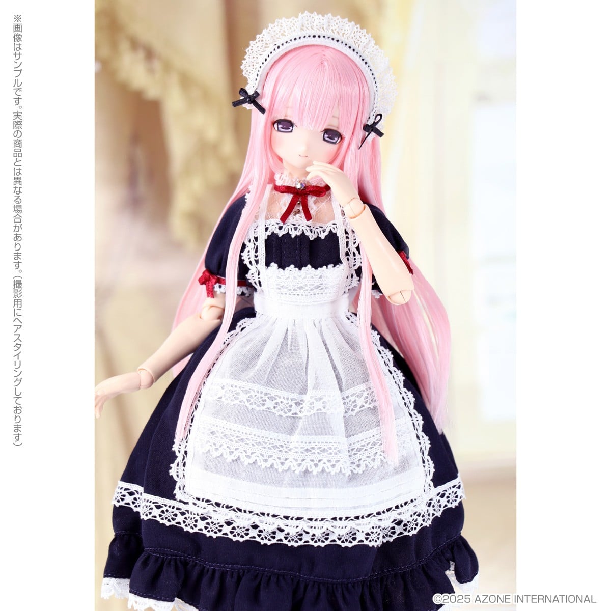 SPECIAL ORDER Azone - EX Cute - Family Mia Loyal Maid: Nocturnal Navy Ver. [JP]