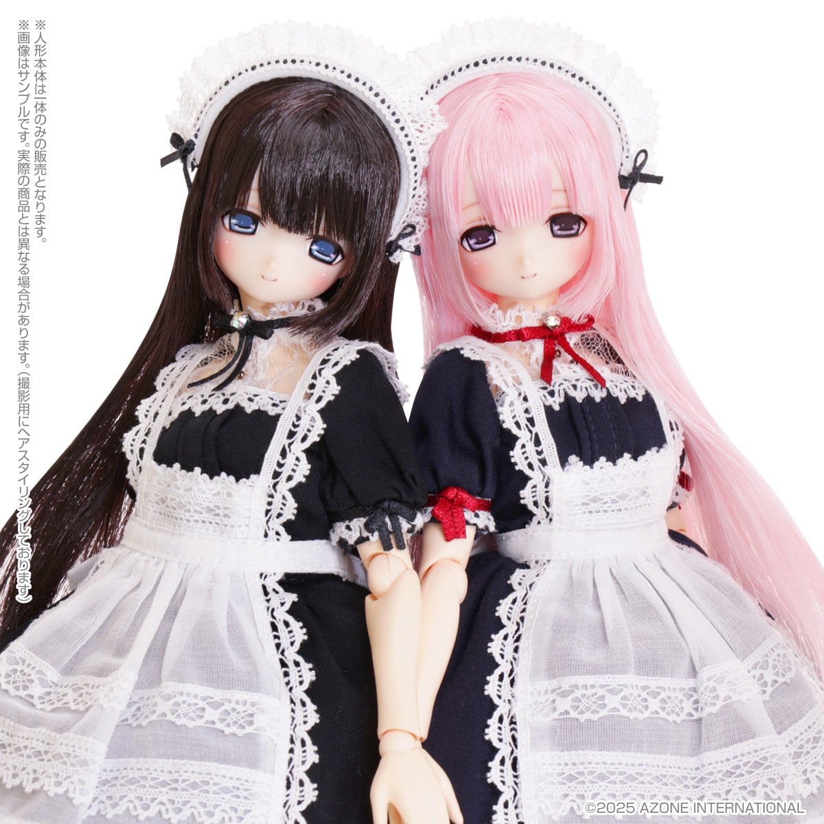 SPECIAL ORDER Azone - EX Cute - Family Mia Loyal Maid: Nocturnal Navy Ver. [JP]