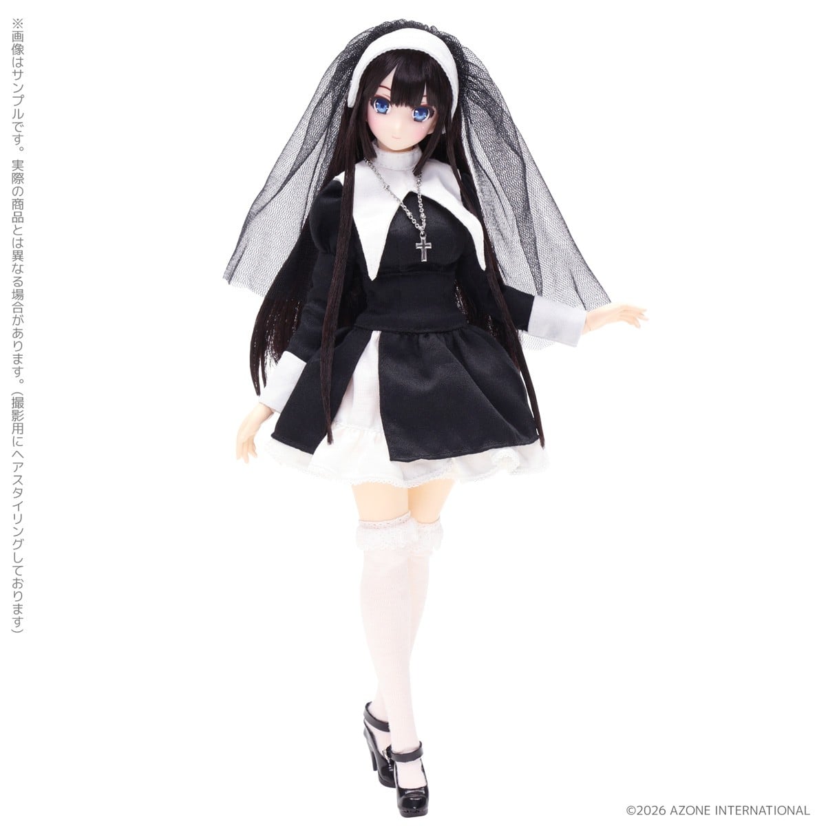SPECIAL ORDER Azone - Maiden's Prayer - Yui 1/6 [JP]