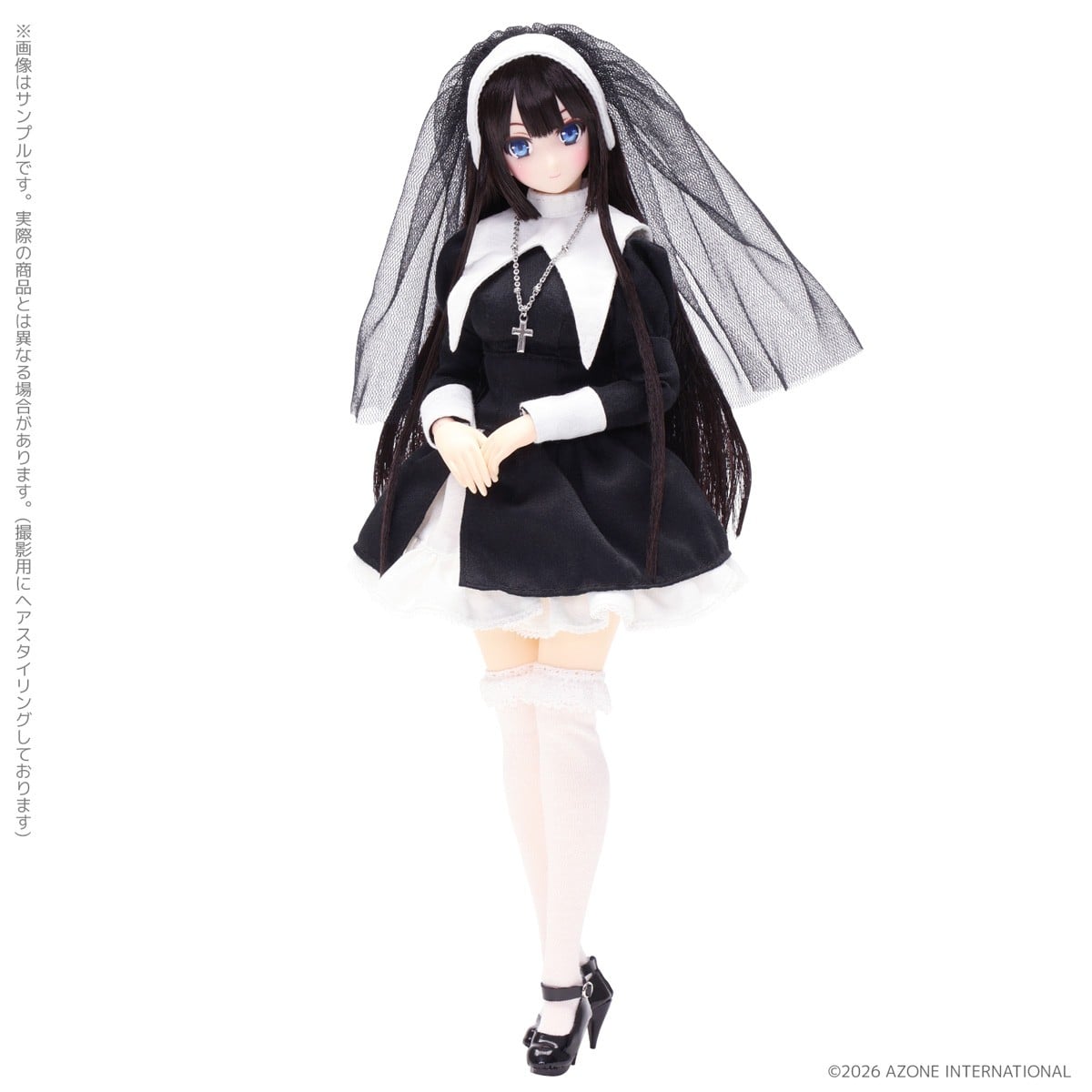SPECIAL ORDER Azone - Maiden's Prayer - Yui 1/6 [JP]