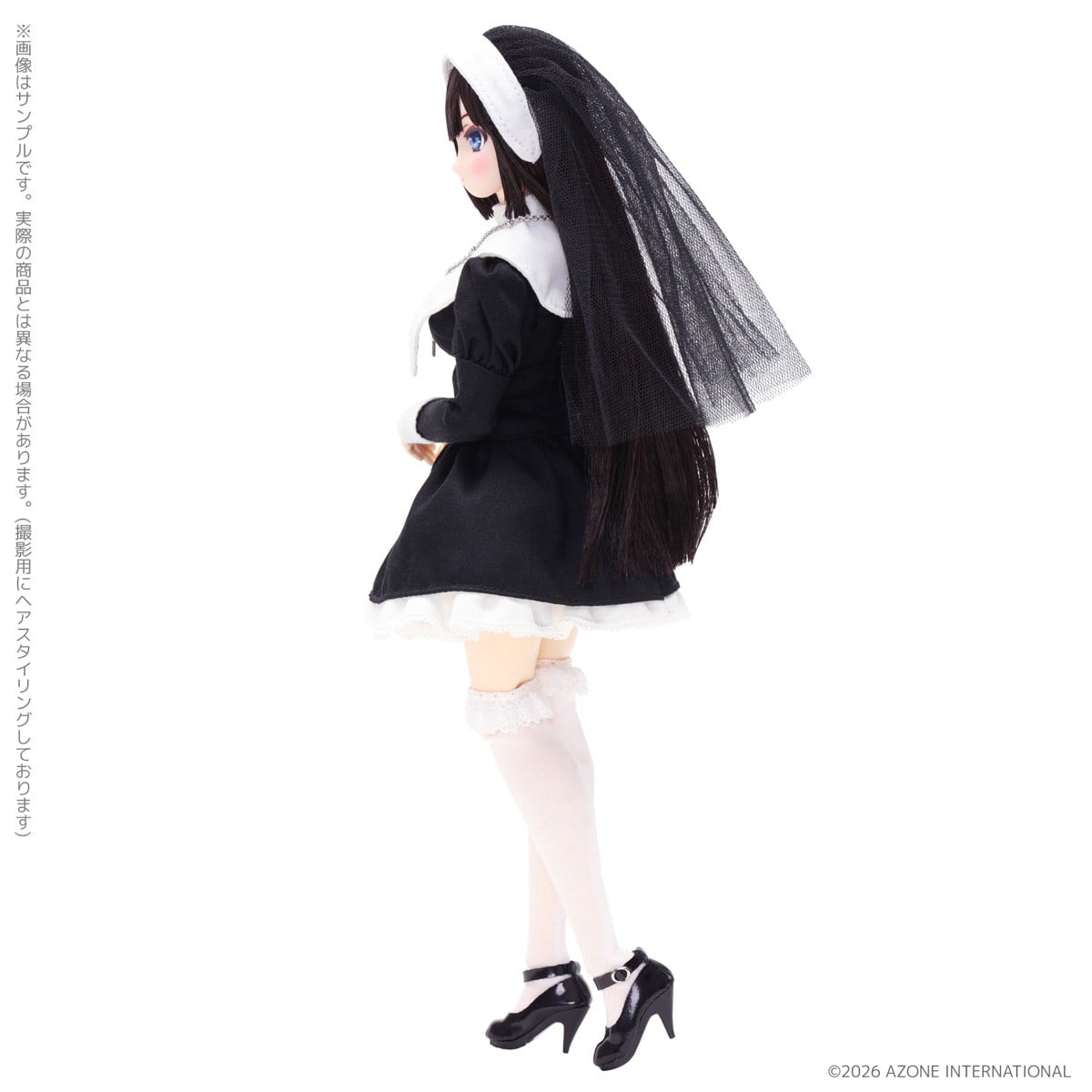 SPECIAL ORDER Azone - Maiden's Prayer - Yui 1/6 [JP]