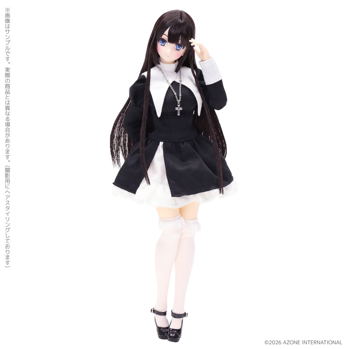SPECIAL ORDER Azone - Maiden's Prayer - Yui 1/6 [JP]