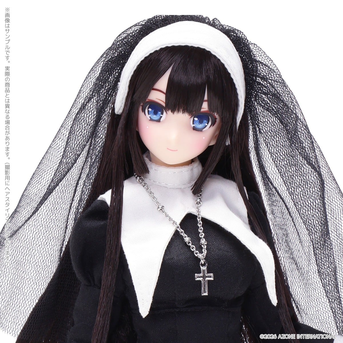 SPECIAL ORDER Azone - Maiden's Prayer - Yui 1/6 [JP]