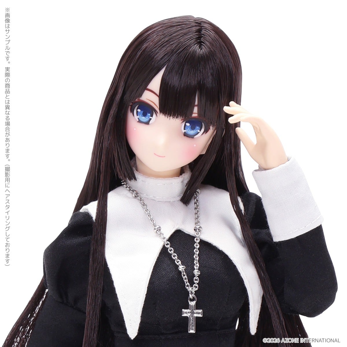 SPECIAL ORDER Azone - Maiden's Prayer - Yui 1/6 [JP]