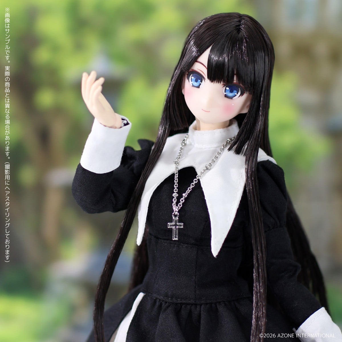 SPECIAL ORDER Azone - Maiden's Prayer - Yui 1/6 [JP]