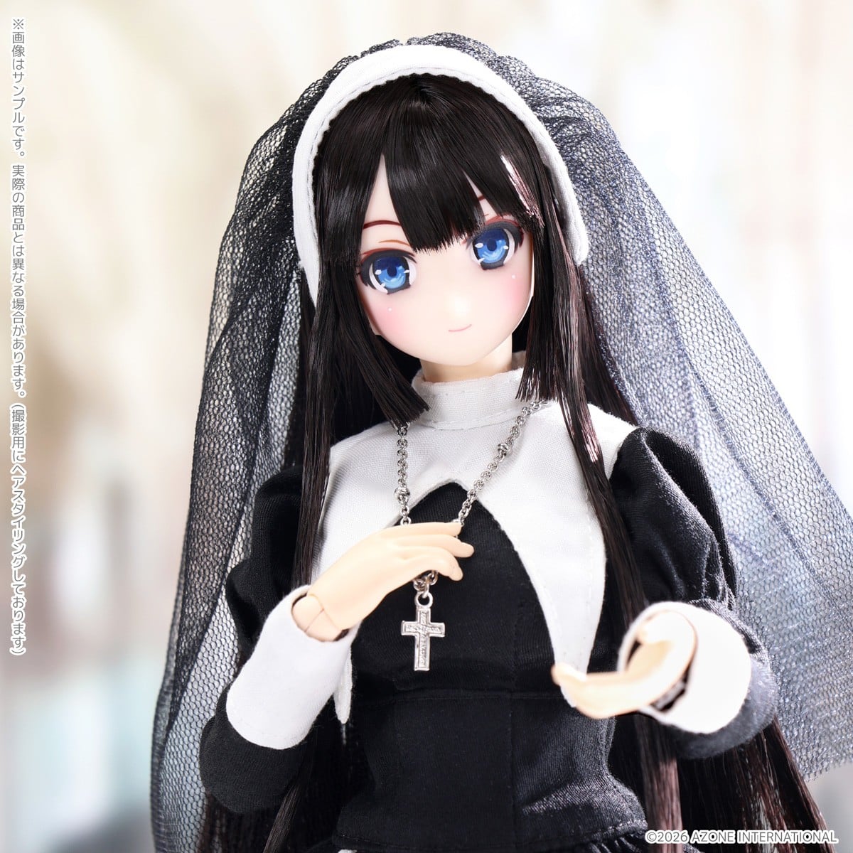 SPECIAL ORDER Azone - Maiden's Prayer - Yui 1/6 [JP]