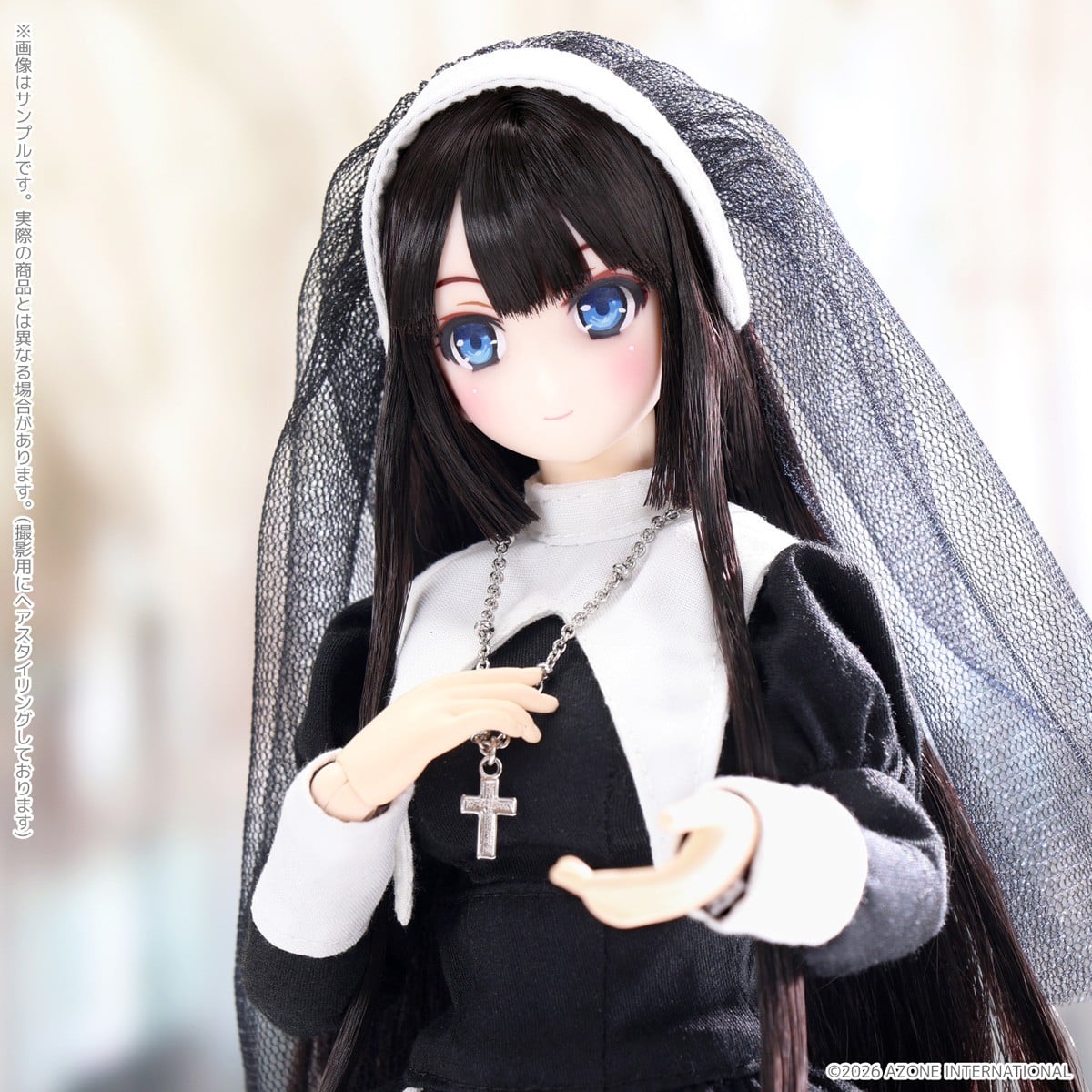 SPECIAL ORDER Azone - Maiden's Prayer - Yui 1/6 [JP]