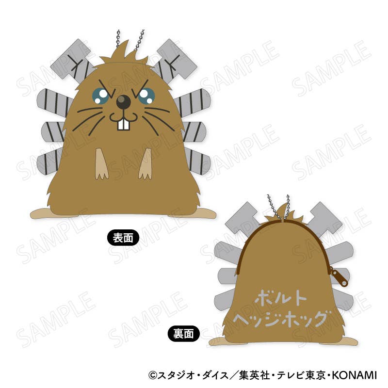 SPECIAL ORDER XEBEC - Yu-Gi-Oh! 5D's MofuMofu Coin Case - A: Quillbolt Hedgehog [JP]