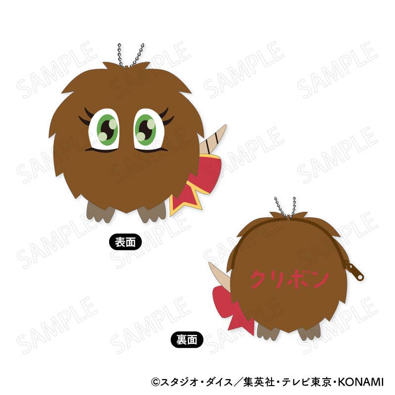 SPECIAL ORDER XEBEC - Yu-Gi-Oh! 5D's MofuMofu Coin Case - B: Kuribon [JP]