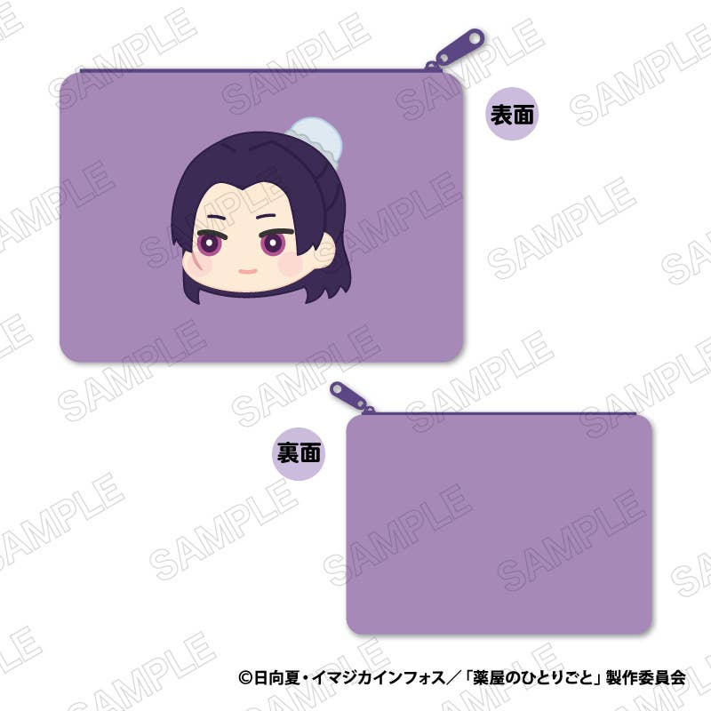 SPECIAL ORDER XEBEC - The Apothecary Diaries MofuMofu Flat Pouch - B: Jinshi [JP]