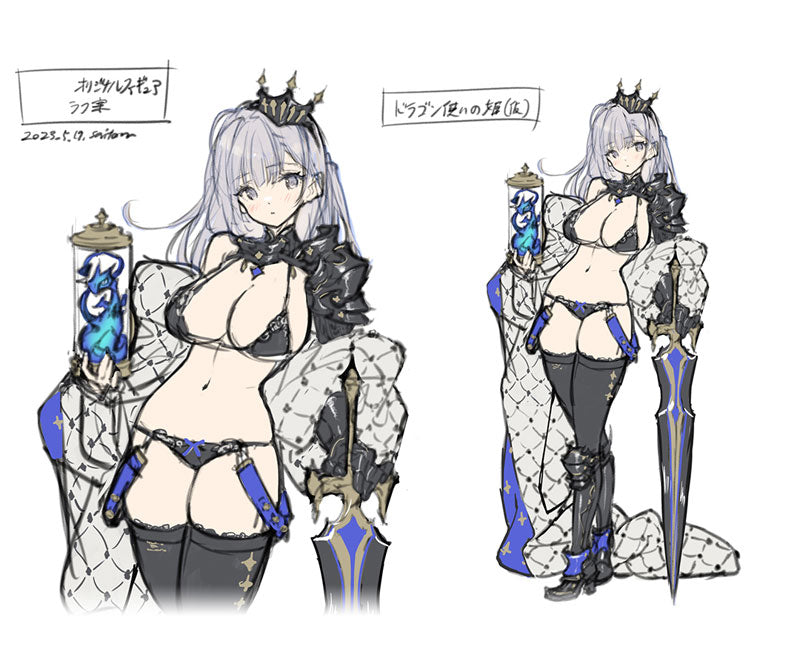 SPECIAL ORDER Rocket Boy - saitom Original Work - Dragon Tamer Princess, Platea 1/6 [EXCLUSIVE] [JP]