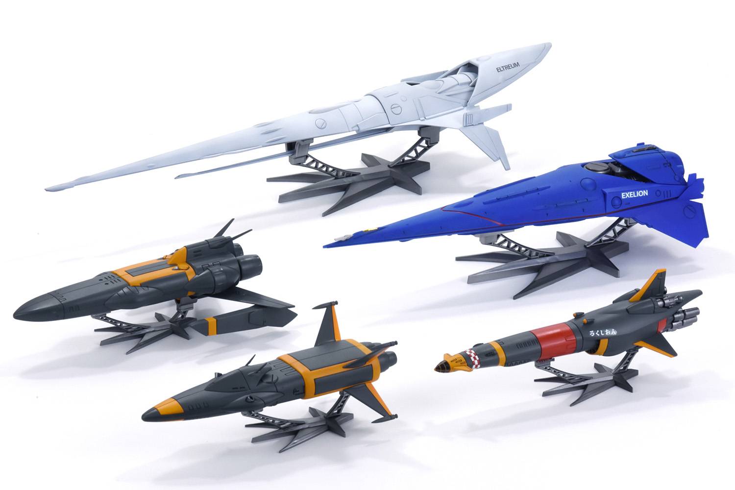 SPECIAL ORDER Bellfine - Gunbuster - Mechanic Selection Set [JP]