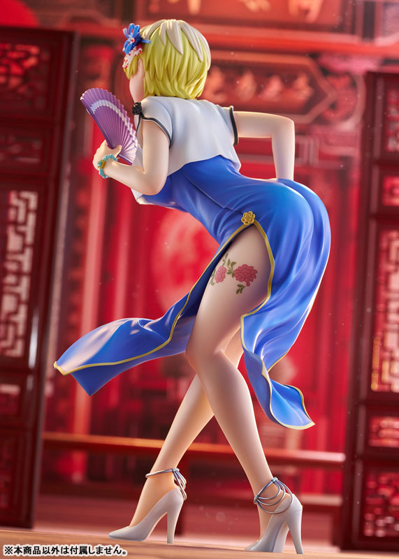 PRE-ORDER Bellfine - Chained Soldier - Tenka Izumo: China Dress Ver. 1/7