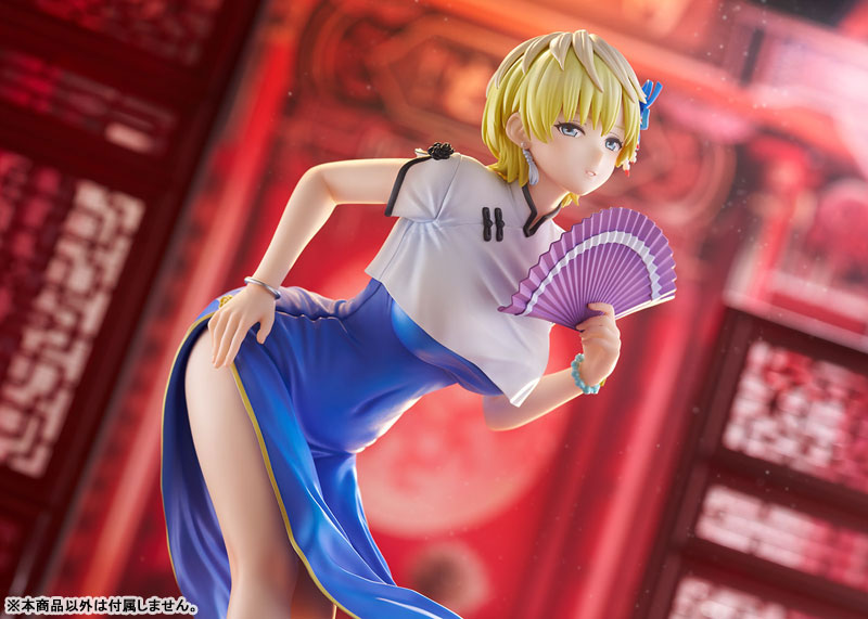 PRE-ORDER Bellfine - Chained Soldier - Tenka Izumo: China Dress Ver. 1/7