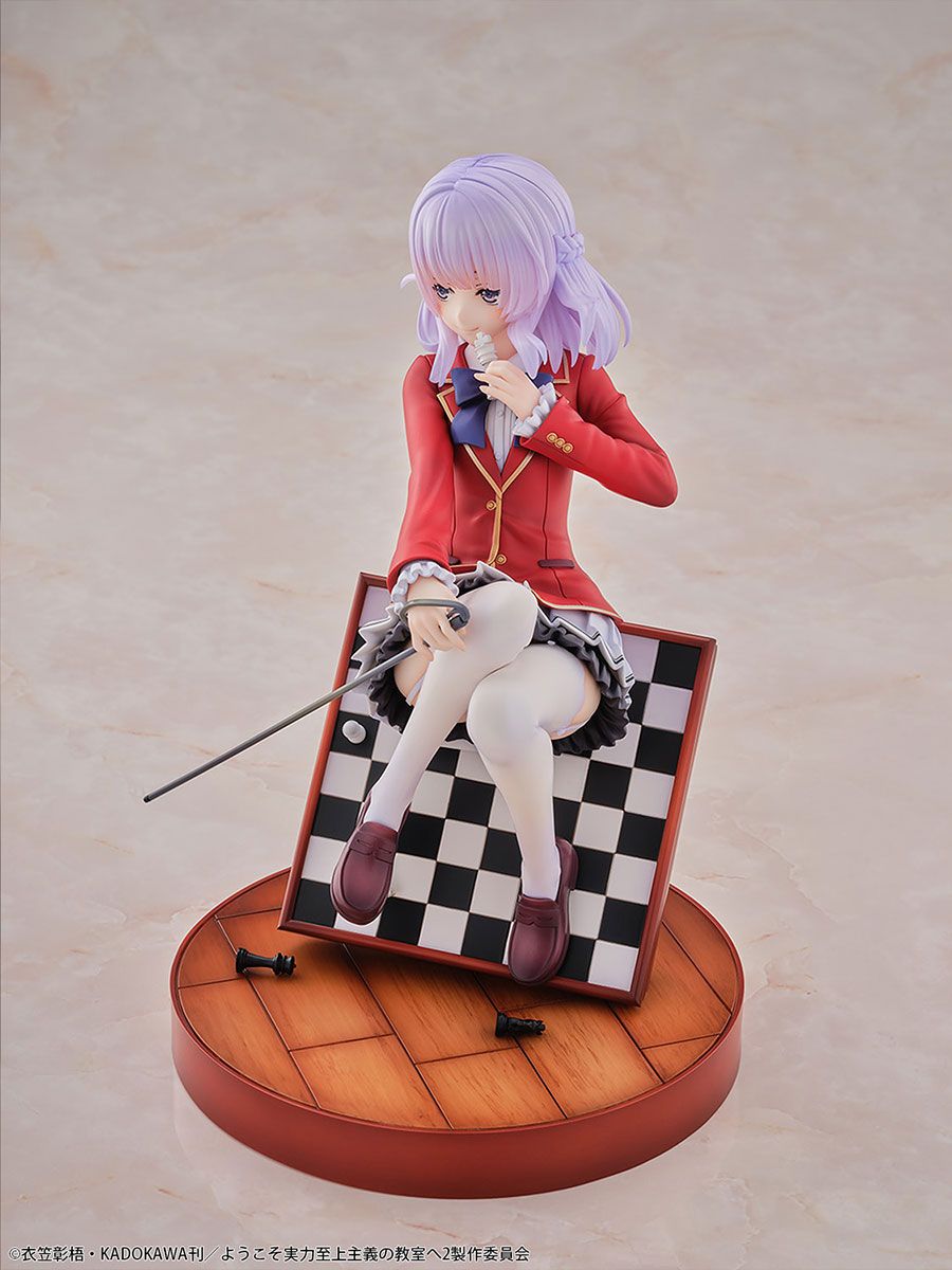 SPECIAL ORDER Bellfine - Classroom of the Elite - Arisu Sakayanagi 1/7 [JP]