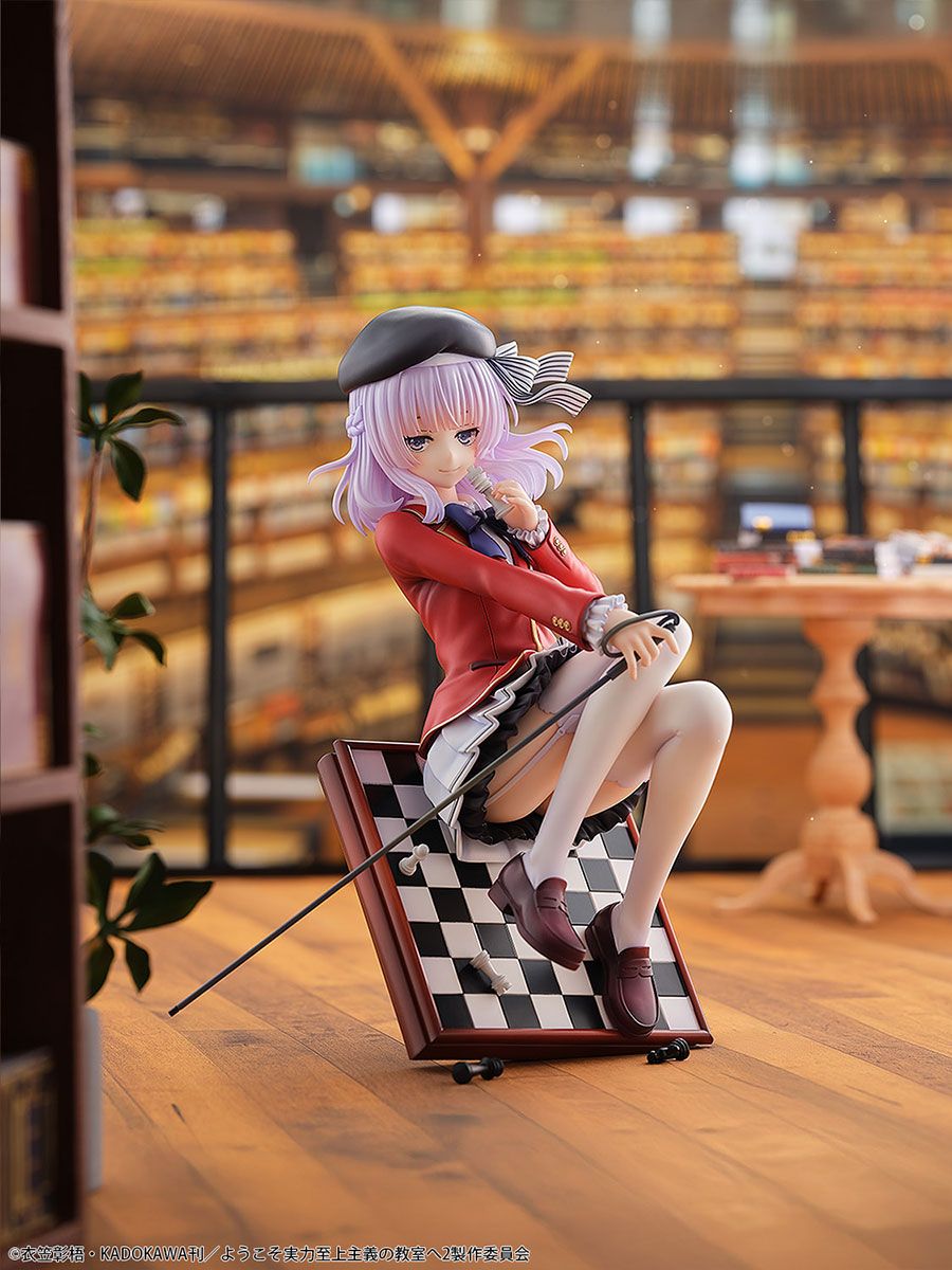 SPECIAL ORDER Bellfine - Classroom of the Elite - Arisu Sakayanagi 1/7 [JP]