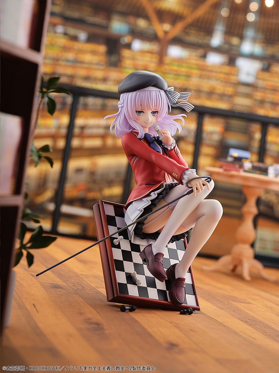 SPECIAL ORDER Bellfine - Classroom of the Elite - Arisu Sakayanagi 1/7 [JP]
