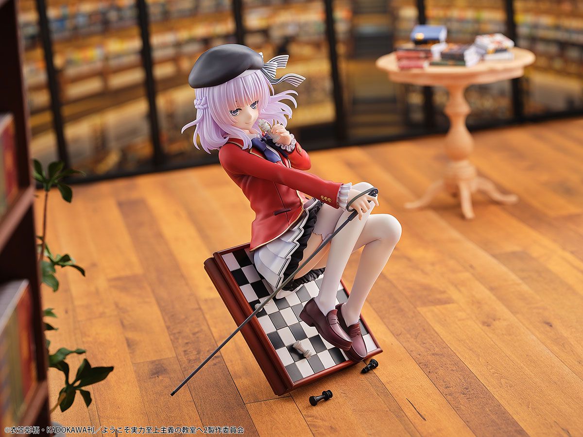 SPECIAL ORDER Bellfine - Classroom of the Elite - Arisu Sakayanagi 1/7 [JP]