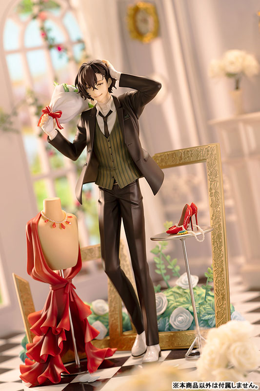 SPECIAL ORDER Hobby Max - Bungo Stray Dogs Mayoi Inu Kaikitan - Osamu Dazai: Formal Attire Ver. Deluxe Edition 1/8 [JP]