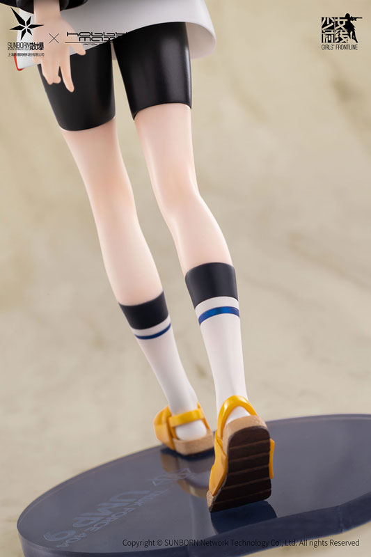 SPECIAL ORDER Hobby Max - Girls' Frontline - UMP9: Bee's Knees Ver. 1/7 [JP]