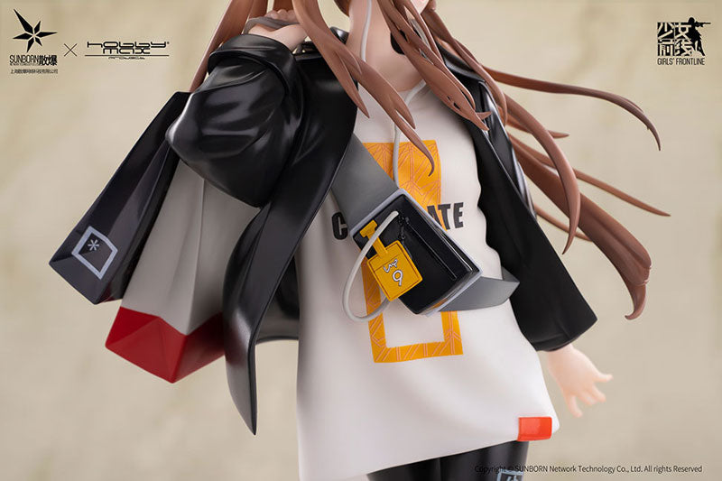 SPECIAL ORDER Hobby Max - Girls' Frontline - UMP9: Bee's Knees Ver. 1/7 [JP]
