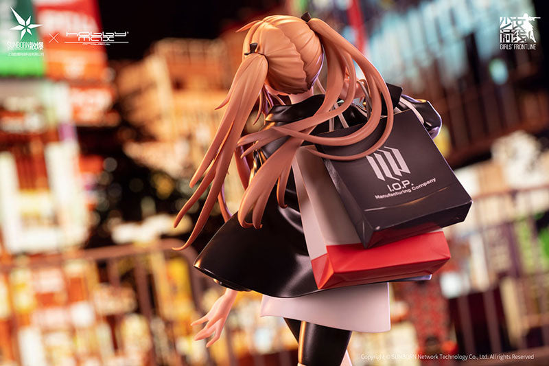 SPECIAL ORDER Hobby Max - Girls' Frontline - UMP9: Bee's Knees Ver. 1/7 [JP]