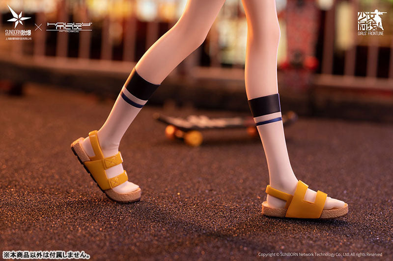 SPECIAL ORDER Hobby Max - Girls' Frontline - UMP9: Bee's Knees Ver. 1/7 [JP]