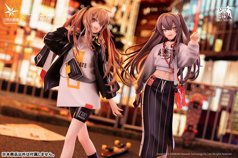 SPECIAL ORDER Hobby Max - Girls' Frontline - UMP9: Bee's Knees Ver. 1/7 [JP]