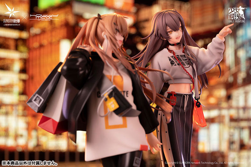 SPECIAL ORDER Hobby Max - Girls' Frontline - UMP9: Bee's Knees Ver. 1/7 [JP]