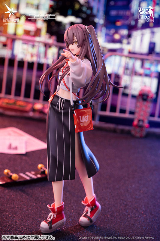 SPECIAL ORDER Hobby Max - Girls' Frontline - UMP45: Corona Sunset Ver. 1/7 [JP]