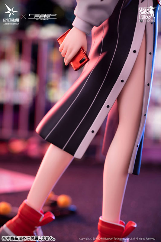 SPECIAL ORDER Hobby Max - Girls' Frontline - UMP45: Corona Sunset Ver. 1/7 [JP]