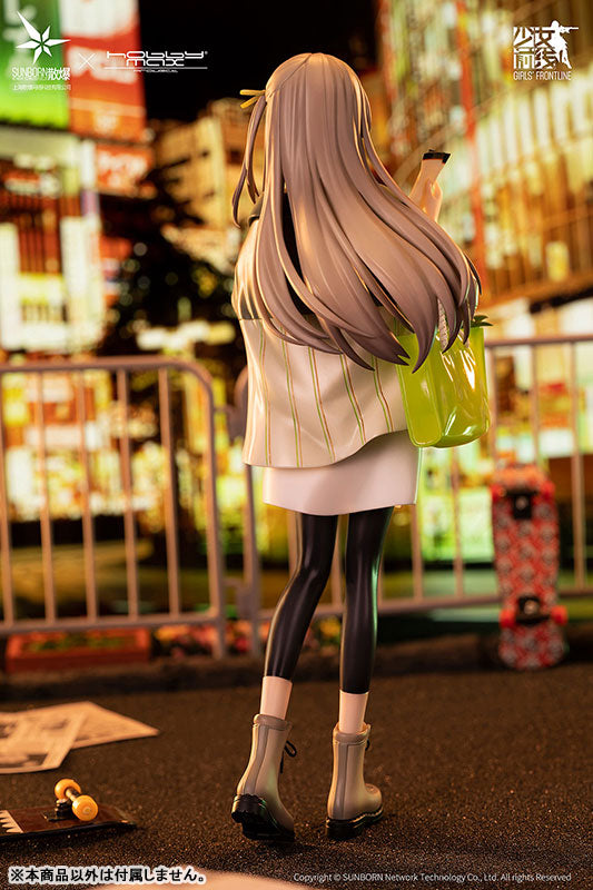 SPECIAL ORDER Hobby Max - Girls' Frontline - UMP40: Moon River Ver. 1/7 [JP]