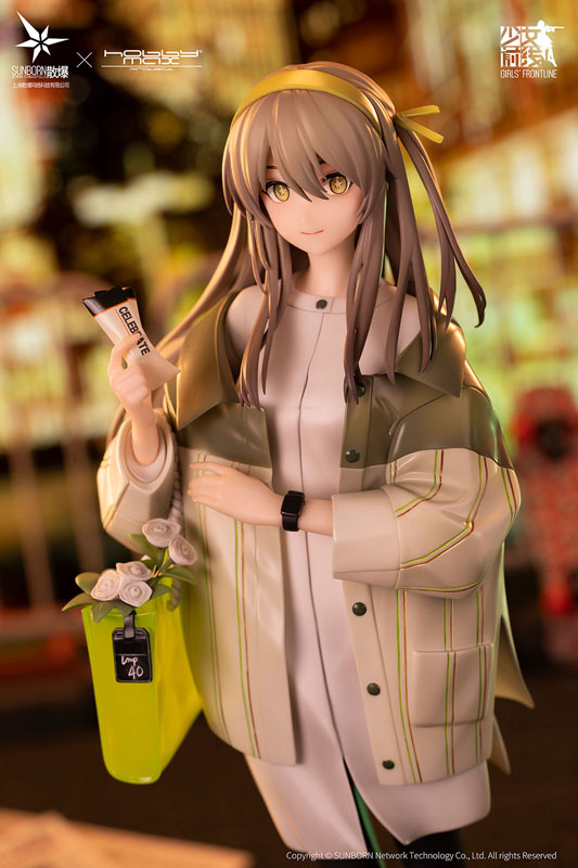 SPECIAL ORDER Hobby Max - Girls' Frontline - UMP40: Moon River Ver. 1/7 [JP]