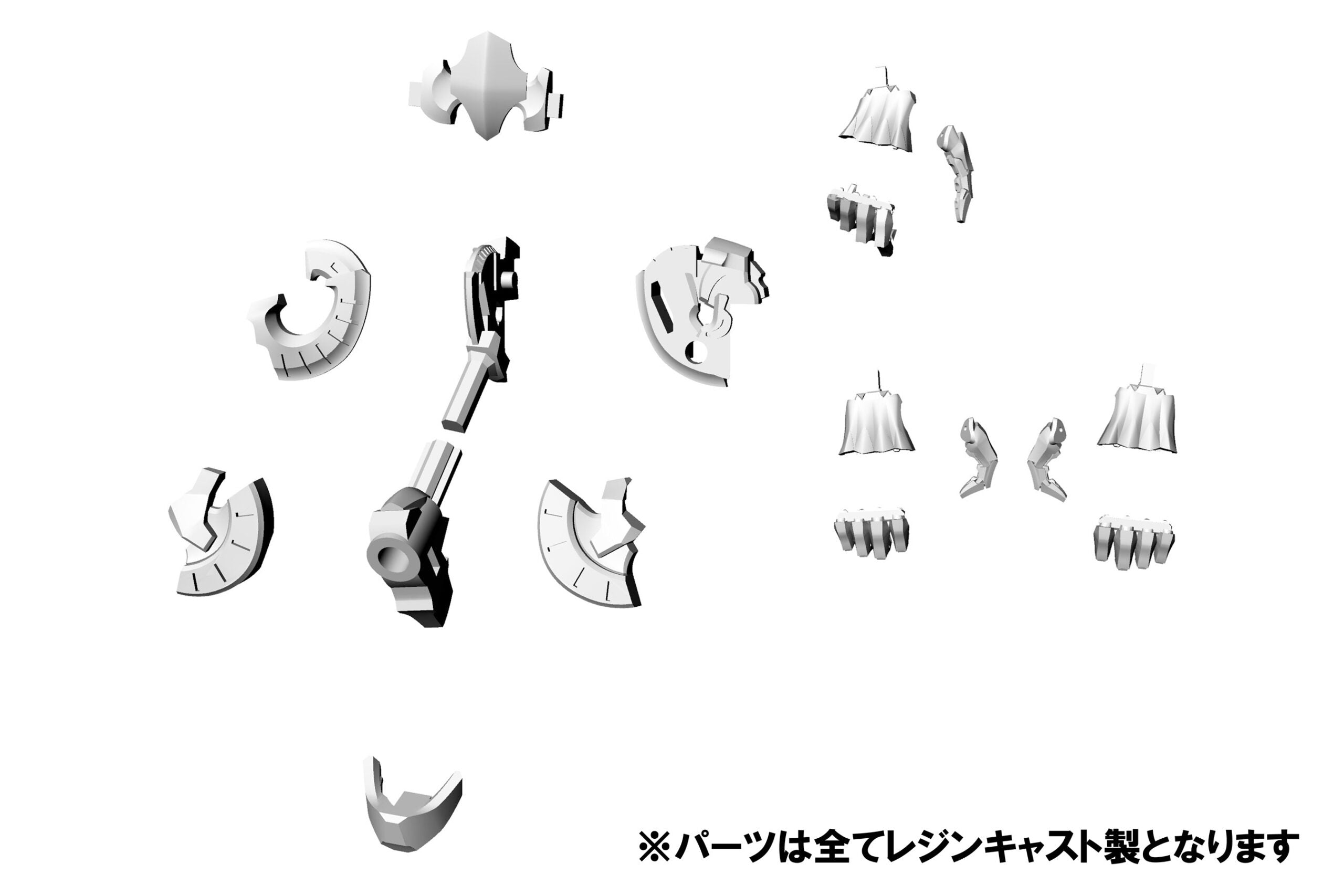 SPECIAL ORDER Our Treasure - The Five Star Stories - Magna Palace The Knight of Gold: Enthusiast Edition 1/144