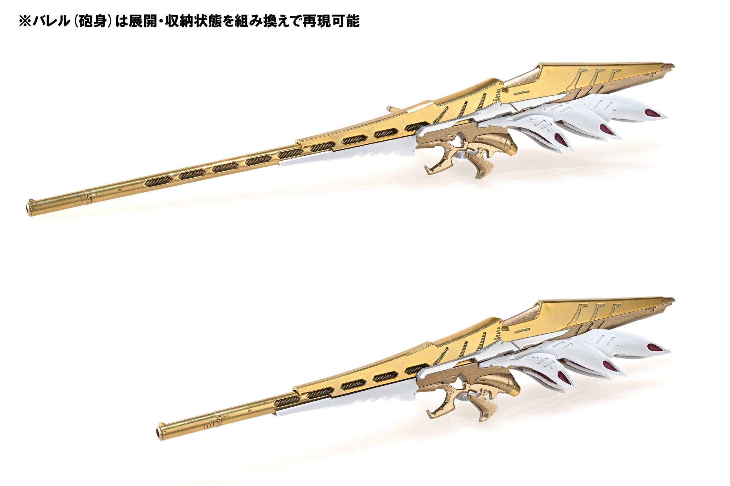 SPECIAL ORDER Our Treasure - The Five Star Stories - Magna Palace The Knight of Gold: Enthusiast Edition 1/144