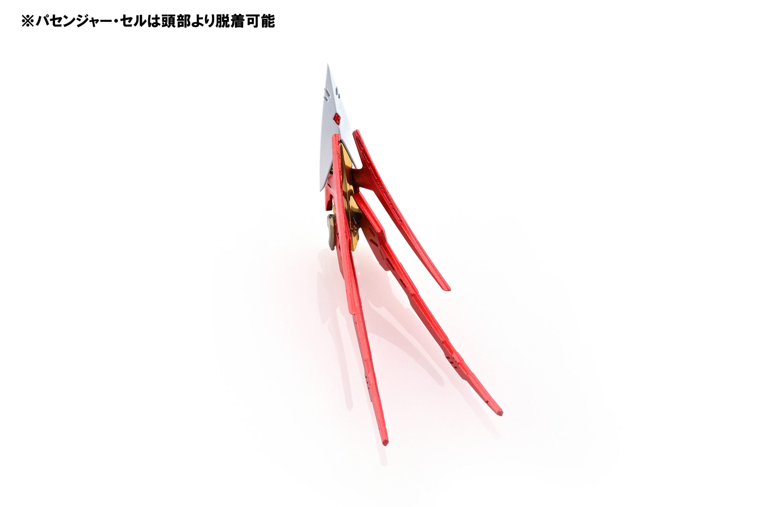 SPECIAL ORDER Our Treasure - The Five Star Stories - Magna Palace The Knight of Gold: Enthusiast Edition 1/144