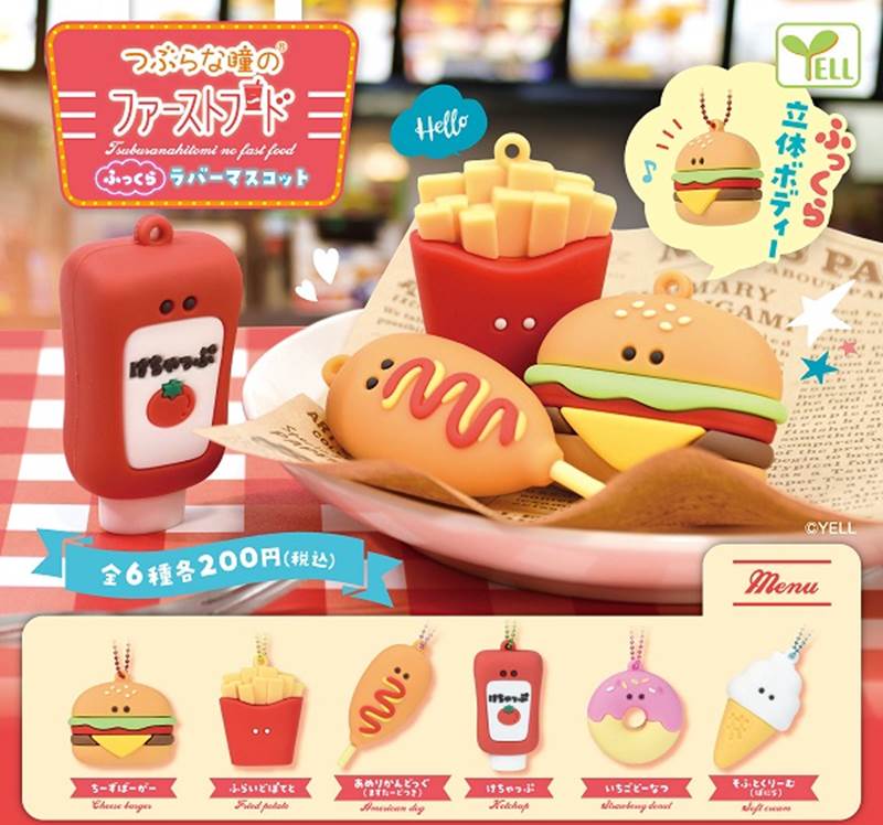 PRE-ORDER Yell - Tsuburana Hitomi no Fasutofudo Fukkura Rubber Mascot [Bag of 6]