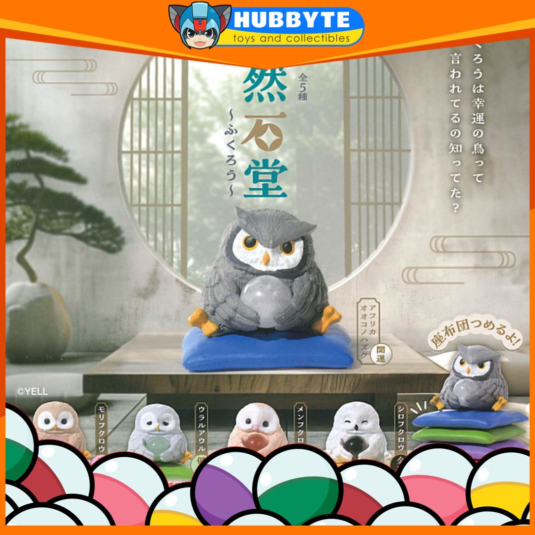 BACK-ORDER Yell - Natural stone hall owl [Set of 5]