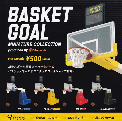 BACK-ORDER Kenelephant - Basket Goal Miniature Collection by Senoh [Set of 4]