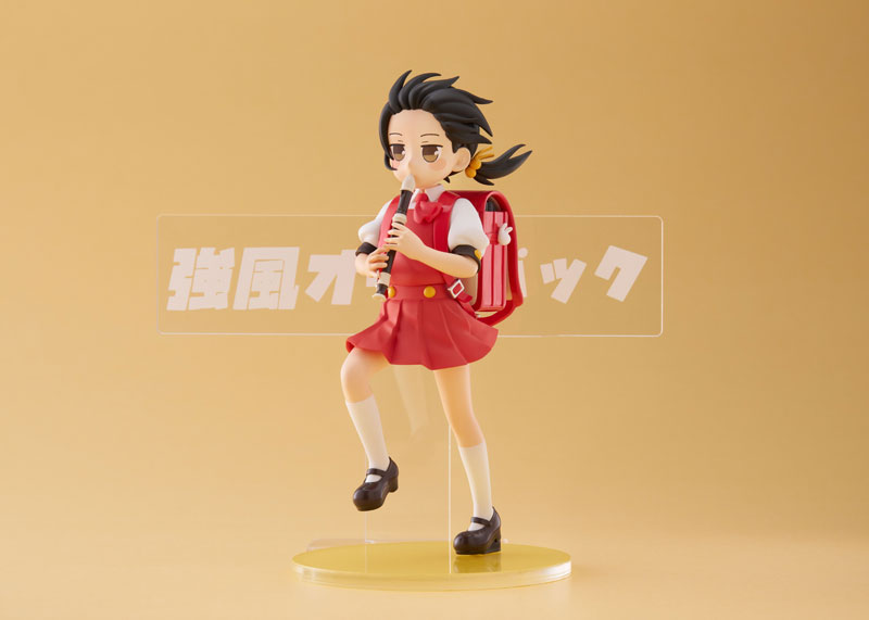 SPECIAL ORDER AliceGlint - Vocaloid Elementary Schooler - Kaai Yuki: Kyoufuu All Back Ver. [AMIAMI EXCLUSIVE]