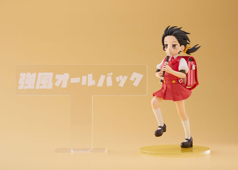 SPECIAL ORDER AliceGlint - Vocaloid Elementary Schooler - Kaai Yuki: Kyoufuu All Back Ver. [AMIAMI EXCLUSIVE]