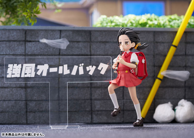 SPECIAL ORDER AliceGlint - Vocaloid Elementary Schooler - Kaai Yuki: Kyoufuu All Back Ver. [AMIAMI EXCLUSIVE]