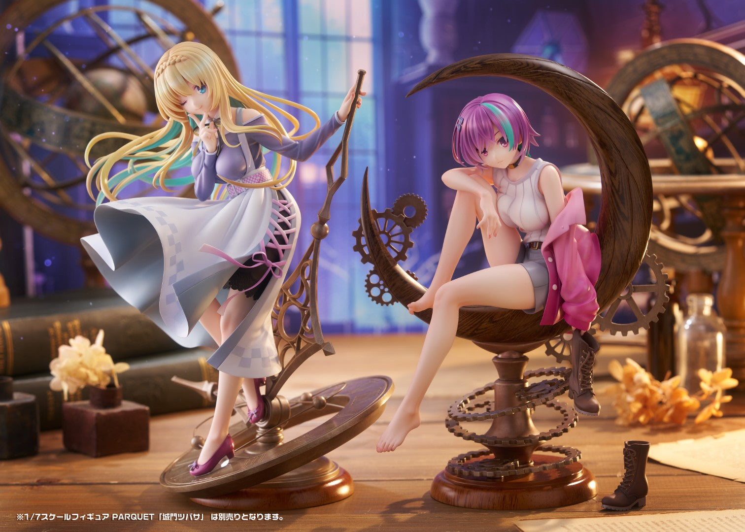 PRE-ORDER AliceGlint - PARQUET - Ibaraki Rino: AmiAmi Limited 1/7