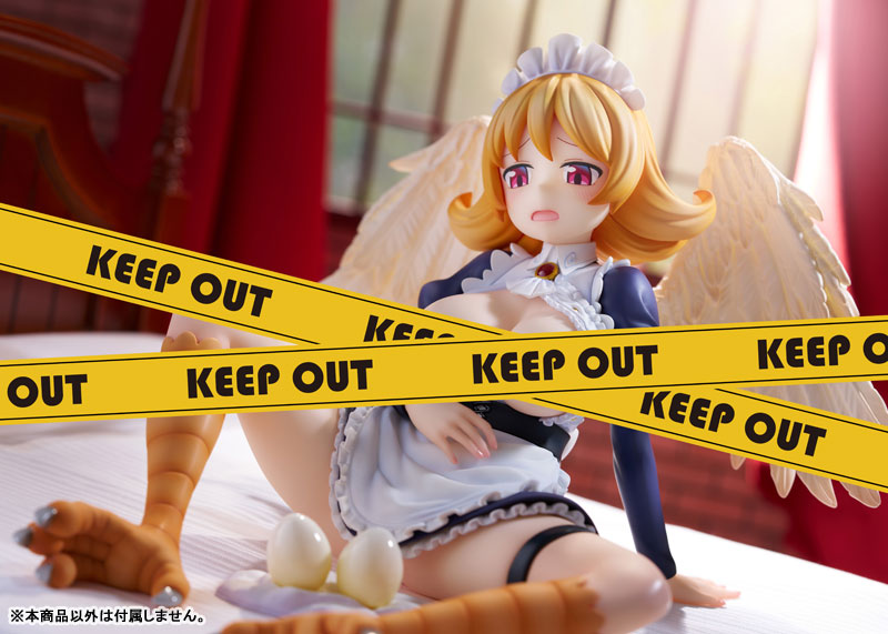 SPECIAL ORDER AliceGlint - Interspecies Reviewers - Meidri 1/7 [JP]